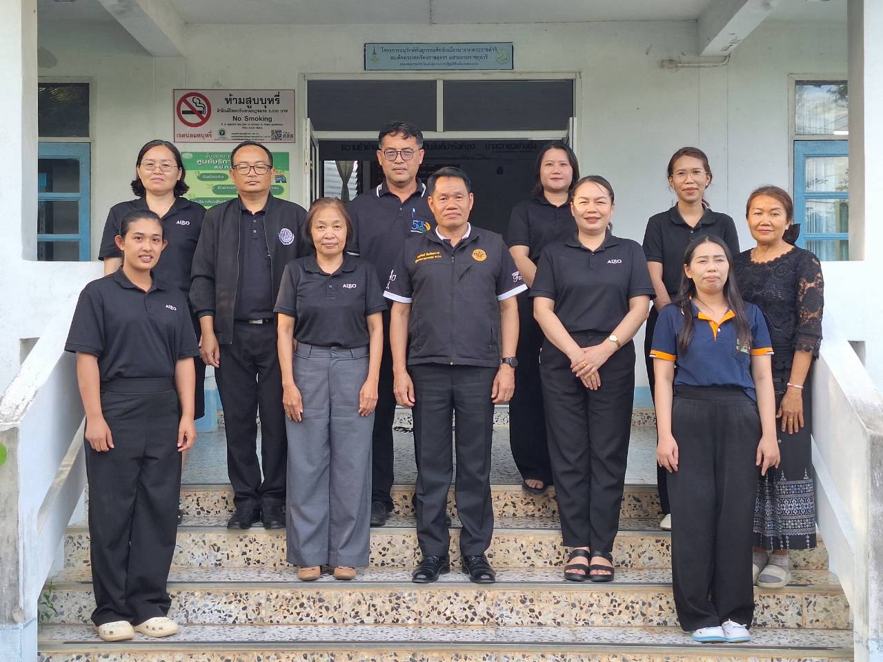 title - ผู้ตรวจราชการ ส.ป.ก. ลงพื้นที่จังหวัดนครพนม และจังหวัดมุกดาหาร ประชุมตรวจราชการและติดตามความก้าวหน้าผลการดำเนินงาน รอบที่ 2